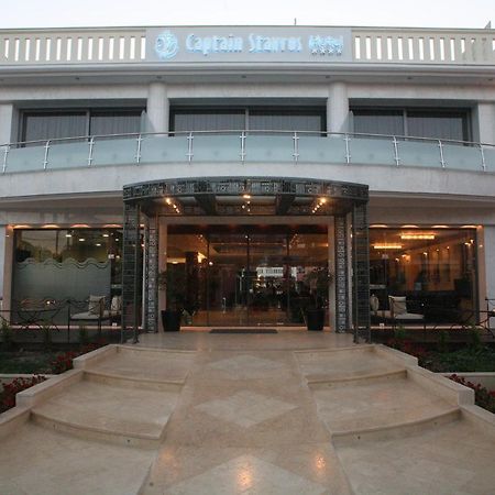 Captain Stavros Hotel 奈德里 外观 照片