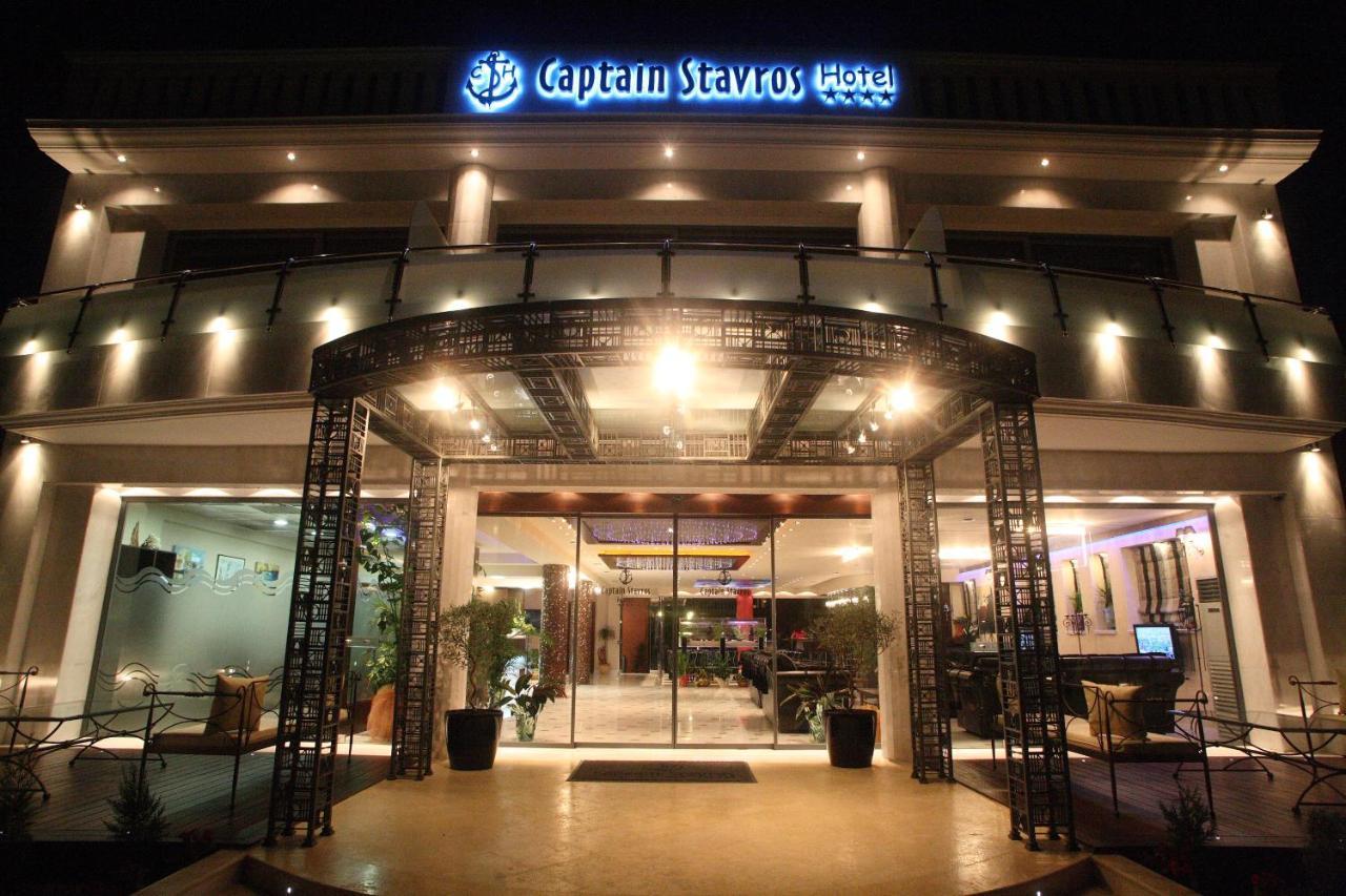 Captain Stavros Hotel 奈德里 外观 照片